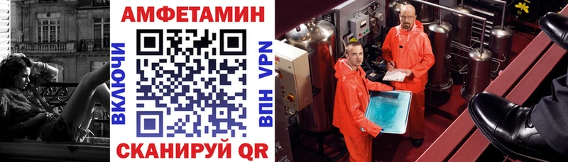 АМФ 97%  сколько стоит  Кандалакша 