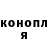 Каннабис AK-47 Deidrea Jones