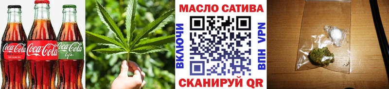Canna-Cookies конопля blacksprut Кандалакша