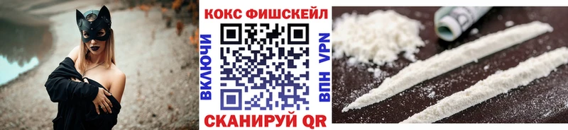 Кокаин Перу Кандалакша