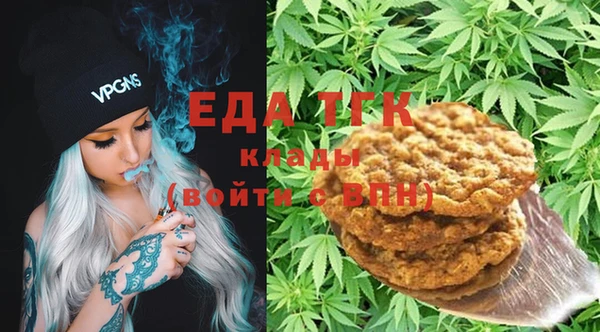 мефедрон VHQ Верхнеуральск