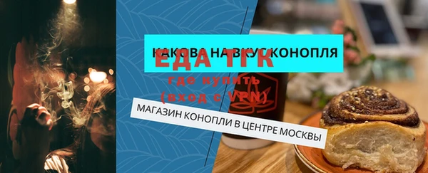 МДПВ Верхний Тагил
