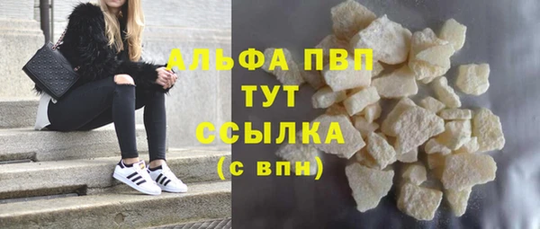 мефедрон VHQ Верхнеуральск