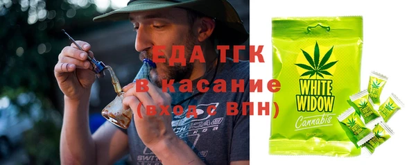 марки nbome Верея