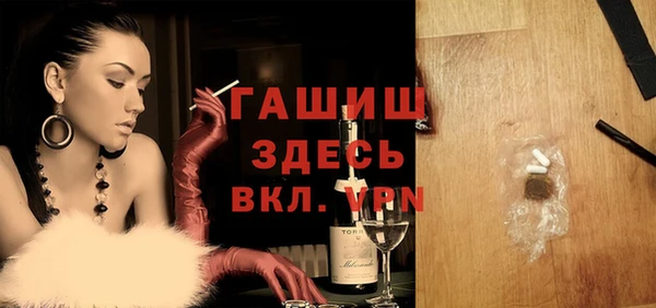 мефедрон VHQ Верхнеуральск