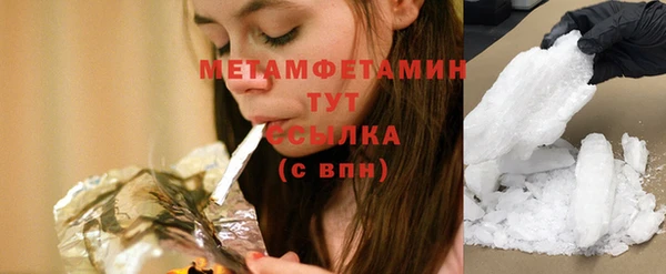 МДПВ Верхний Тагил