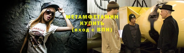 МДПВ Верхний Тагил