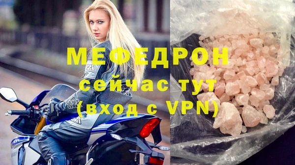 марки nbome Верея
