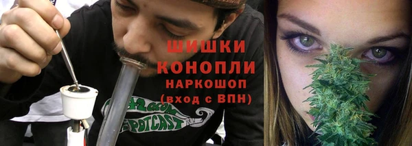 мефедрон VHQ Верхнеуральск