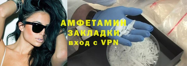 МДПВ Верхний Тагил