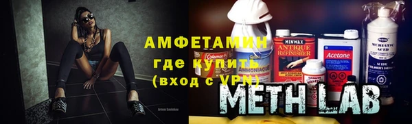 МДПВ Верхний Тагил
