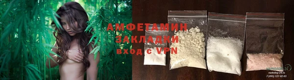 марки nbome Верея