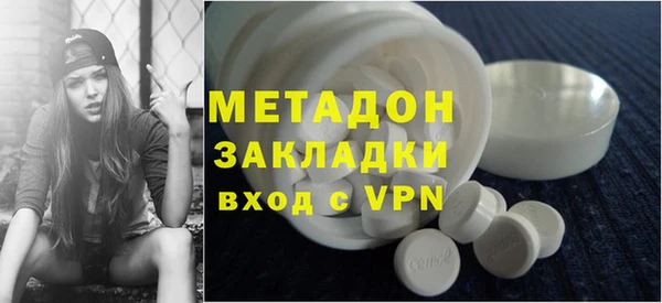 марки nbome Верея