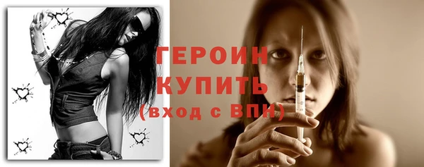 МДПВ Верхний Тагил