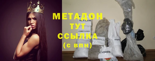 мефедрон VHQ Верхнеуральск