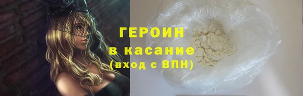 мефедрон VHQ Верхнеуральск