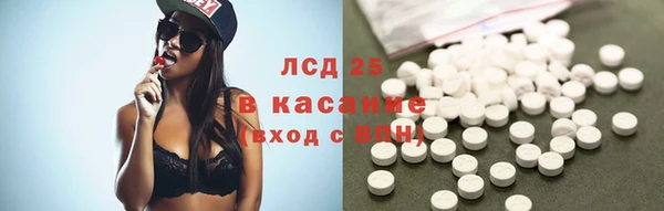 МДПВ Верхний Тагил