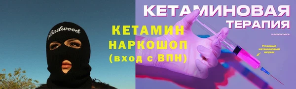 мефедрон VHQ Верхнеуральск