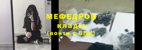МДПВ Верхний Тагил