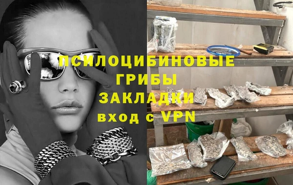 мефедрон VHQ Верхнеуральск
