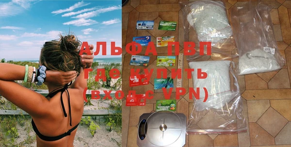 МДПВ Верхний Тагил
