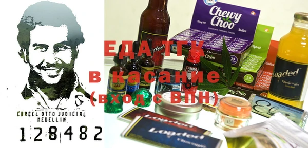МДПВ Верхний Тагил