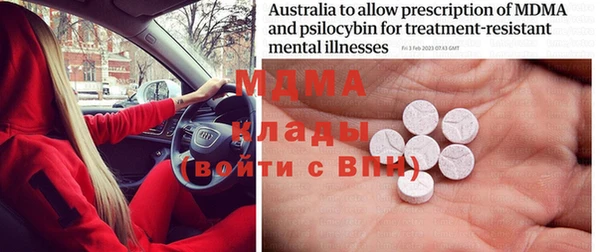 марки nbome Верея