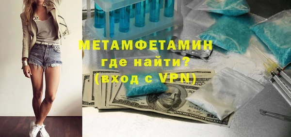 МДПВ Верхний Тагил