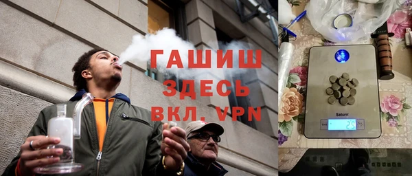 мефедрон VHQ Верхнеуральск