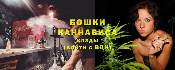 мефедрон VHQ Верхнеуральск