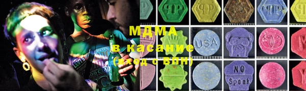 мефедрон VHQ Верхнеуральск