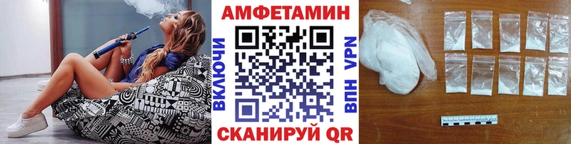 МЕТАМФЕТАМИН витя  blacksprut ТОР  Кандалакша  где купить наркоту 