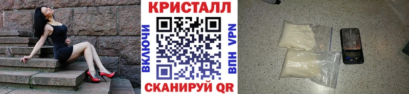 МЕТАМФЕТАМИН витя Кандалакша