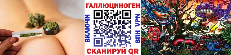 мориарти какой сайт  МЕГА маркетплейс  Галлюциногенные грибы мицелий  Кандалакша  дарнет шоп 