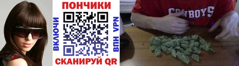 Бошки марихуана THC 21% Кандалакша